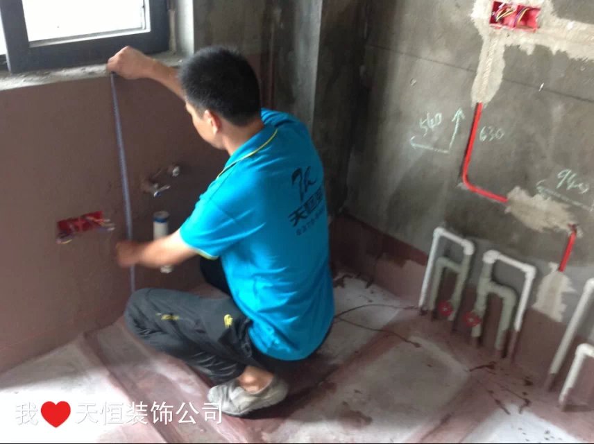 最可愛(ài)的人17