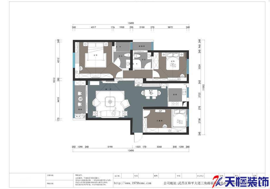 洛陽(yáng)裝修案例洛陽(yáng)東方今典三居室美式風(fēng)格設(shè)計(jì)施工裝修案例