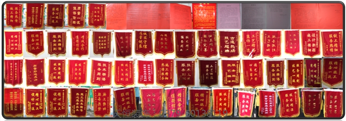 【洛陽(yáng)天恒裝飾】16年6月簽約客戶