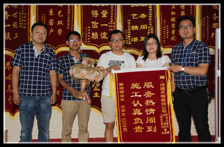 升龍廣場2016.5.25