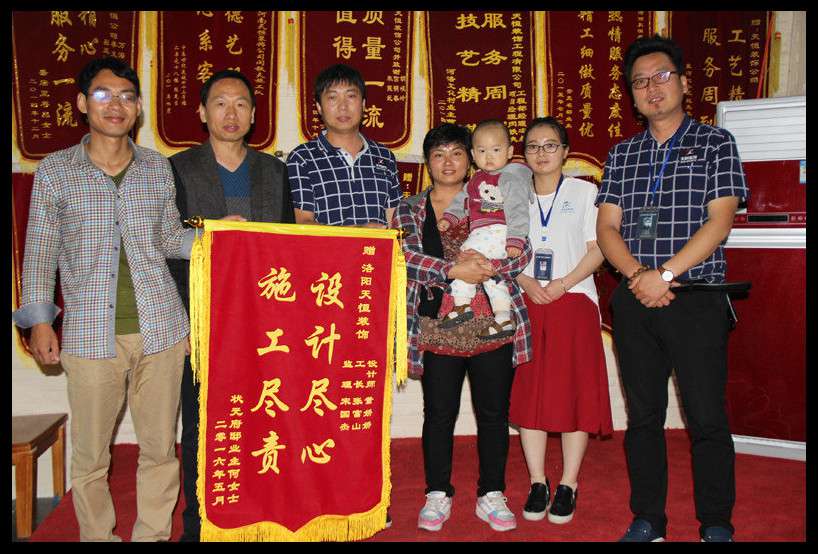 狀元府邸 2016.5.27