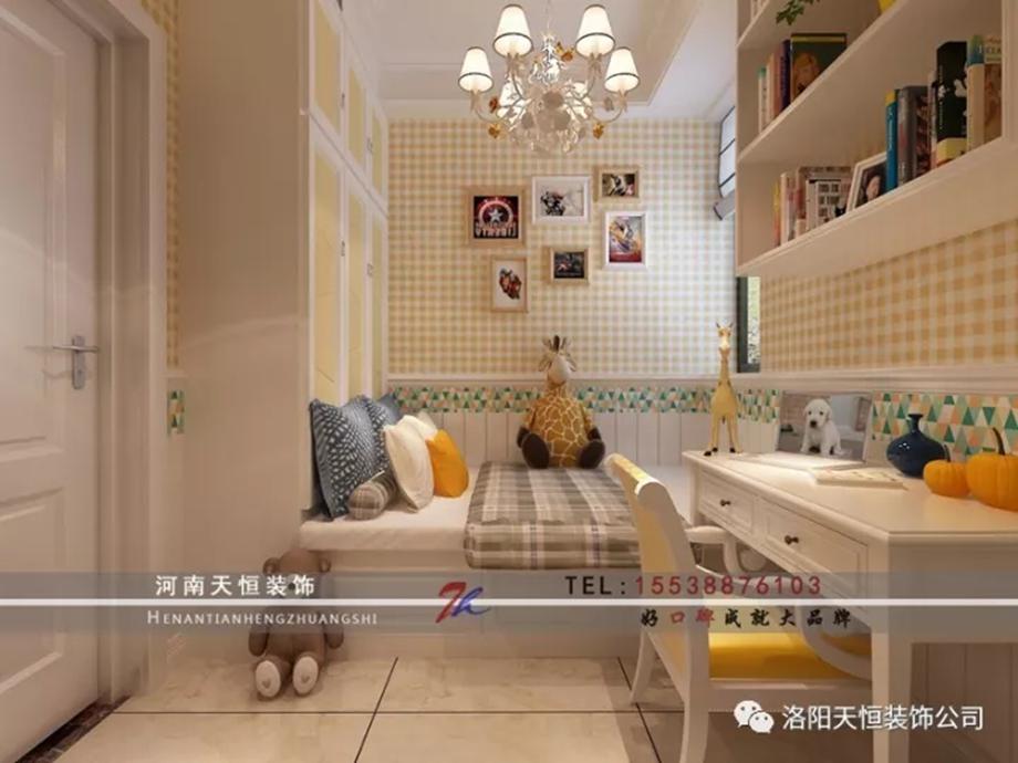 79㎡小三房這么裝，看著像100多平！