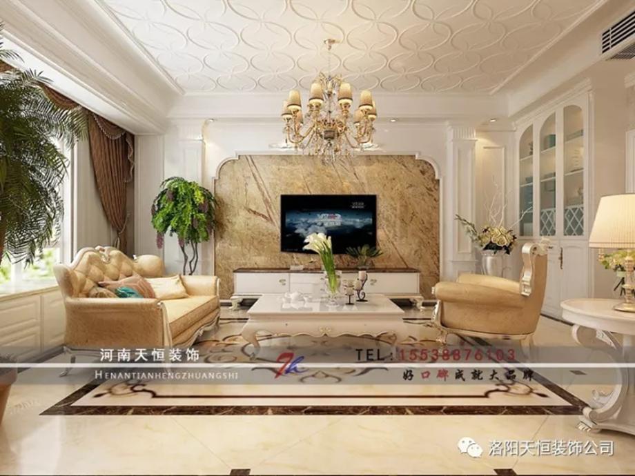 79㎡小三房這么裝，看著像100多平！