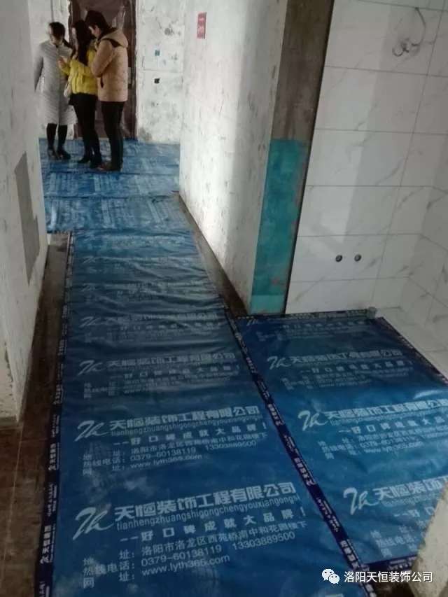 天恒裝飾工地抽檢記錄