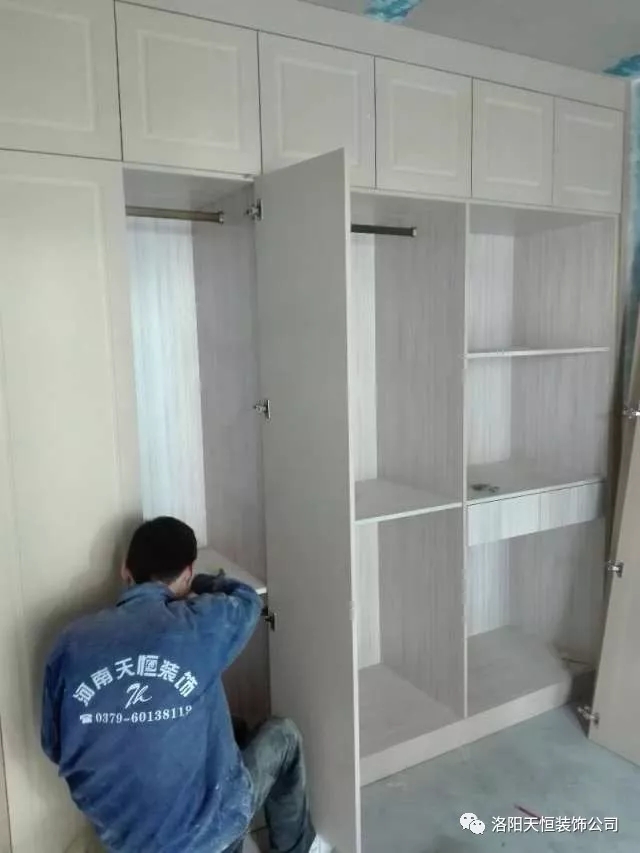 天恒裝飾工地抽檢記錄