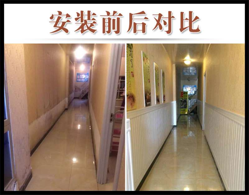 洛陽裝修護(hù)墻板，竟然可以這么美？！