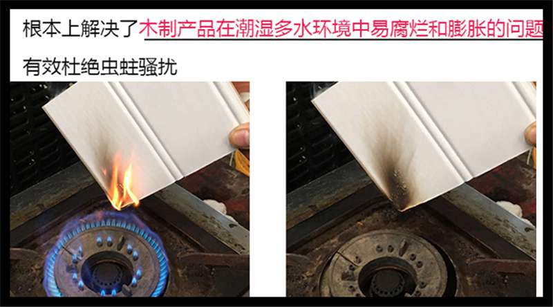 洛陽裝修護(hù)墻板，竟然可以這么美？！