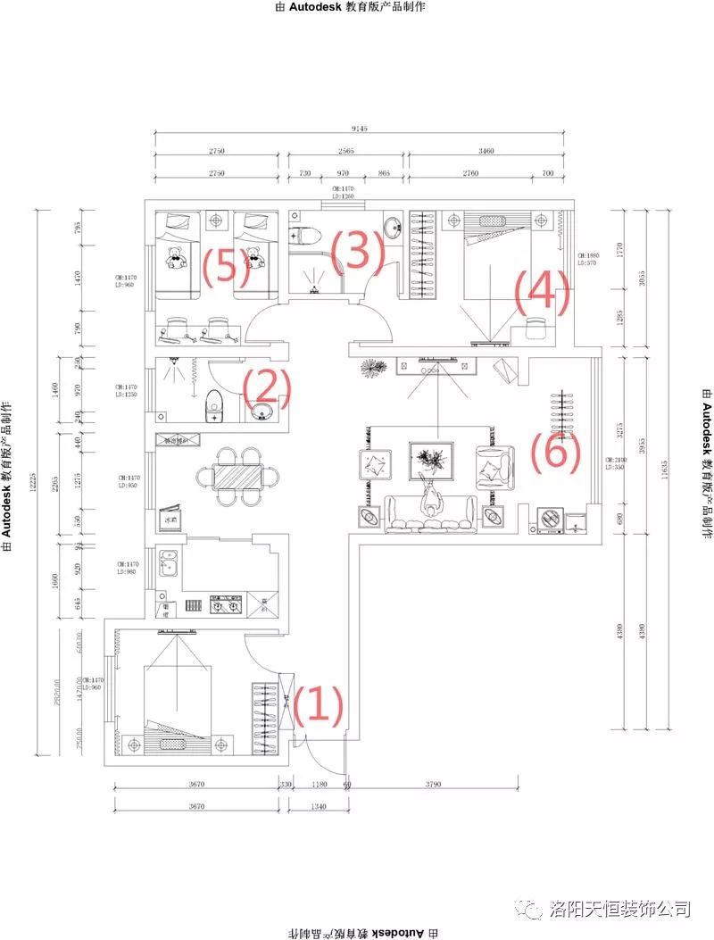 洛陽麗都名邸126平方戶型分析及裝修效果圖報價 洛陽麗都名邸126平方戶型分析及裝修效果圖報價
