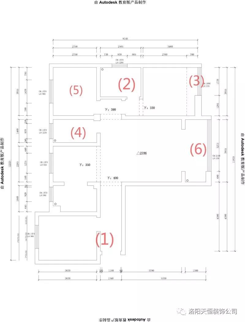 洛陽麗都名邸126平方戶型分析及裝修效果圖報價 洛陽麗都名邸126平方戶型分析及裝修效果圖報價