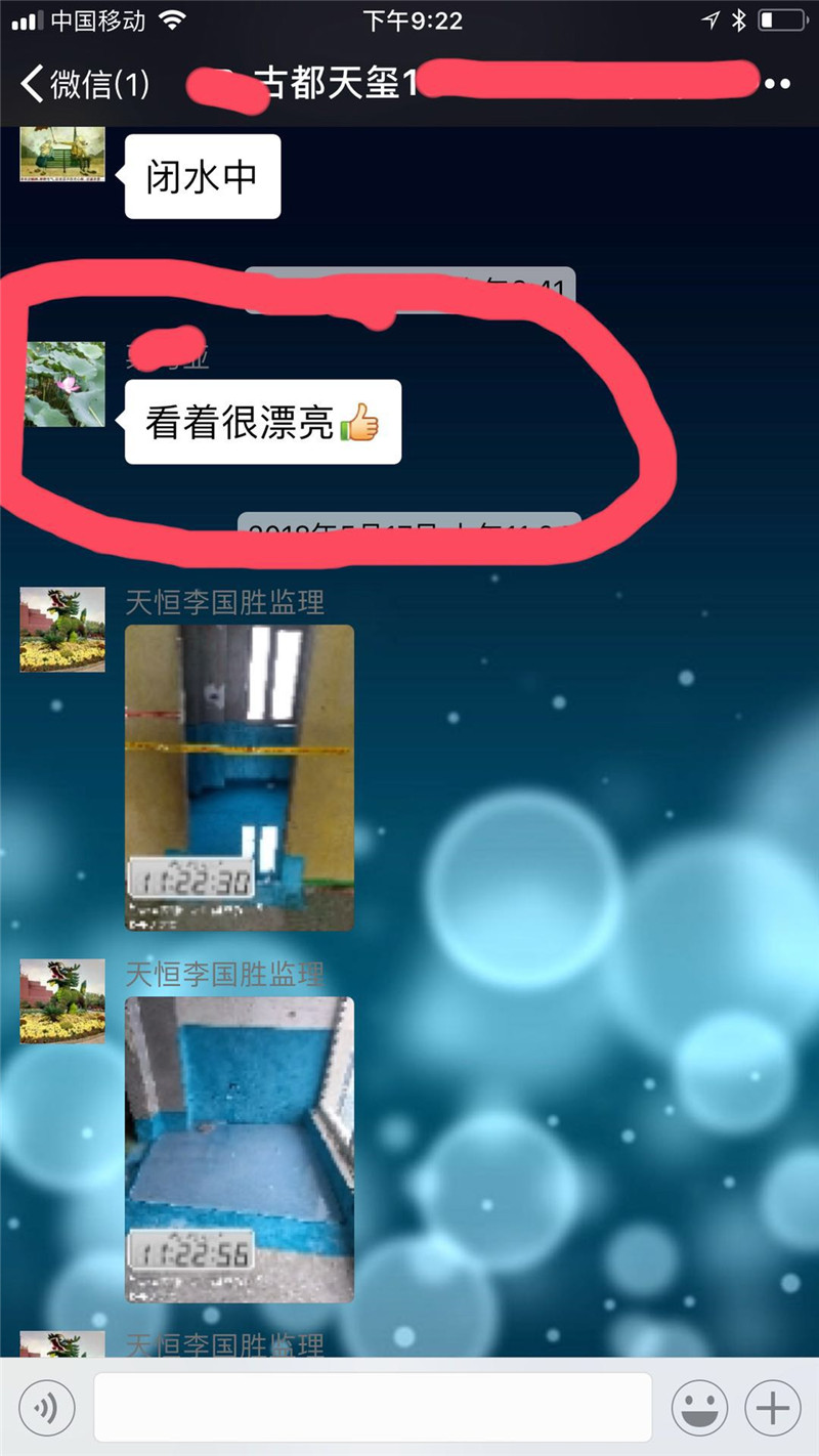 解密15年沒(méi)有業(yè)務(wù)員是怎么經(jīng)營(yíng)的！靠譜裝飾公司如何選擇？