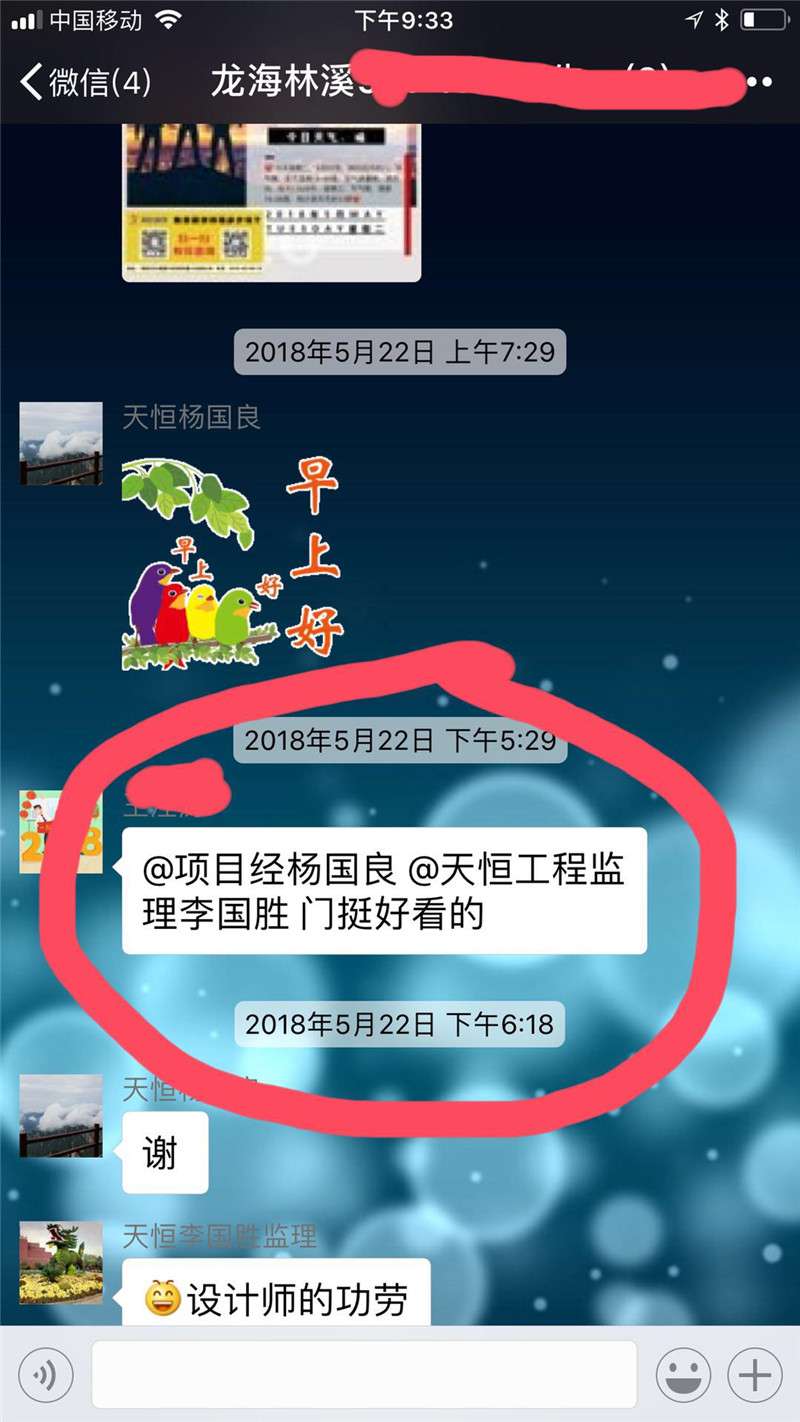解密15年沒(méi)有業(yè)務(wù)員是怎么經(jīng)營(yíng)的！靠譜裝飾公司如何選擇？
