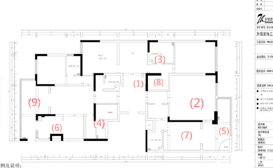 英和紫悅府300平方戶型分析及裝修效果圖報價 英和紫悅府300平方戶型分析及裝修效果圖報價