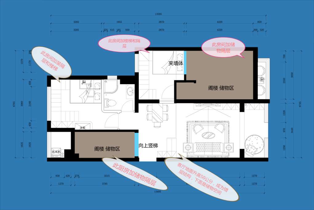 好的設(shè)計(jì)能讓房子變大50％天恒裝飾6月份設(shè)計(jì)方案（－）展示
