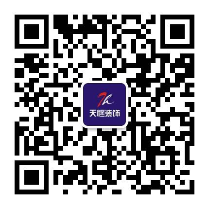 洛陽天恒裝飾VIP會員招募活動開始了！