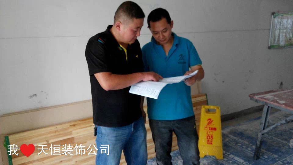 最可愛(ài)的人24