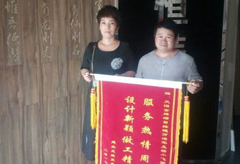 【洛陽天恒裝飾】16年9月簽約客戶