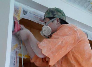 最可愛(ài)的人10