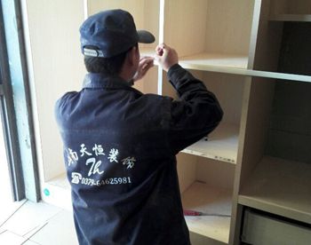 最可愛(ài)的人1