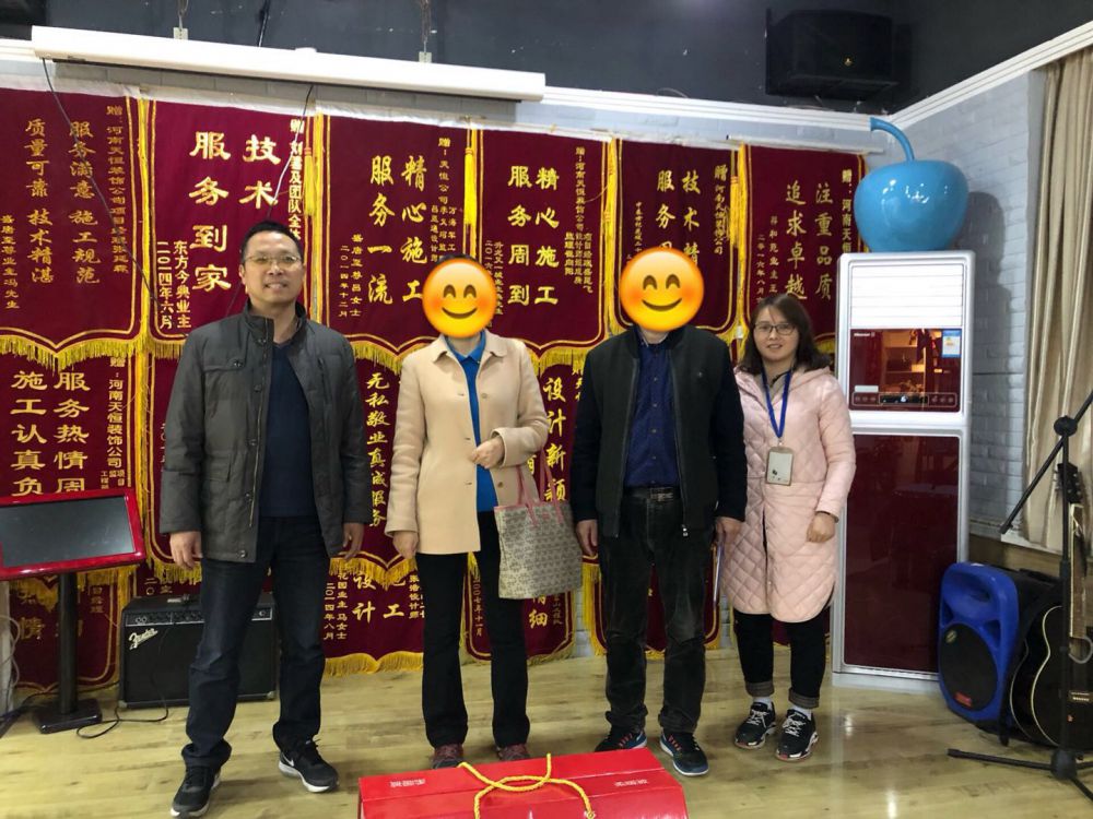 非常感謝棕櫚泉業(yè)主牽手我們天恒裝飾！您把您的愛家交給我們，我們有足夠的信心把您愛家的設(shè)計(jì)做到盡善盡美，服務(wù)做到無微不至，工程做到精益求精