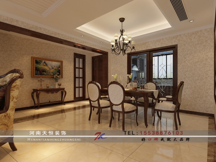 洛陽裝飾公司優(yōu)秀設(shè)計(jì)師給您帶來地中海風(fēng)格案例欣賞