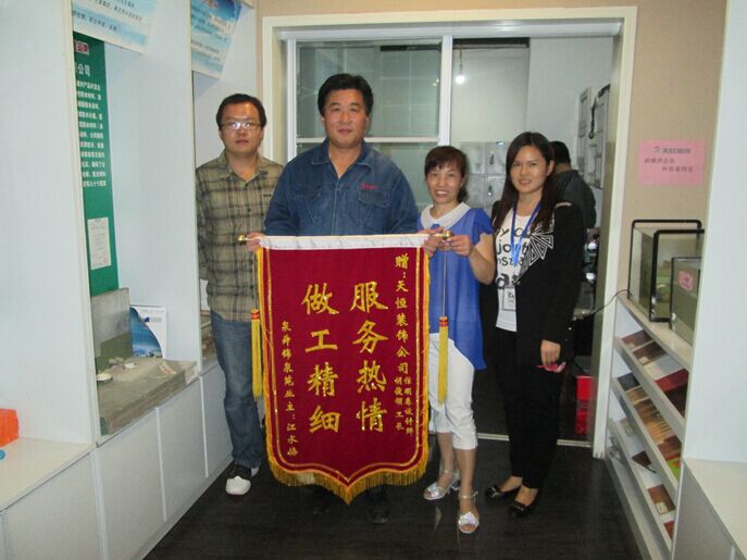 完工客戶 用行動證明