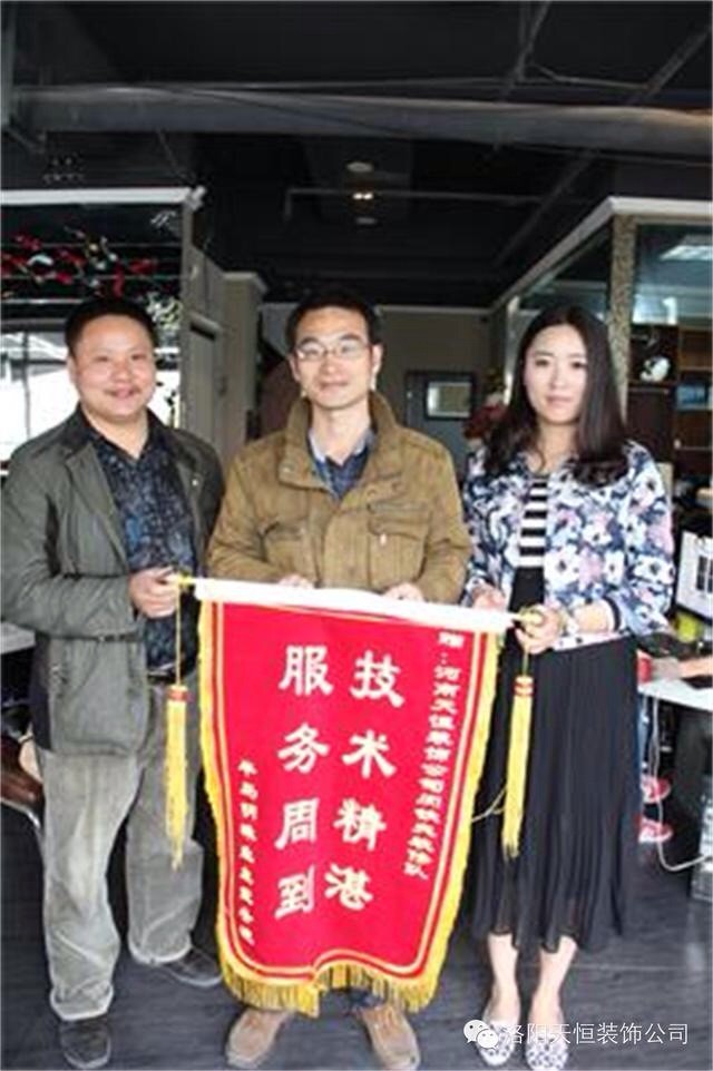 完工客戶 用行動證明