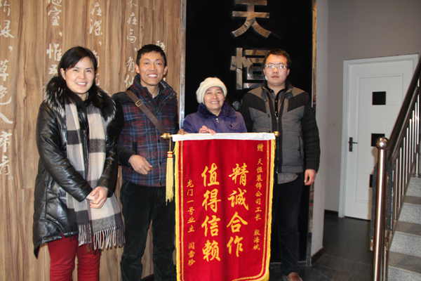 完工客戶 用行動證明