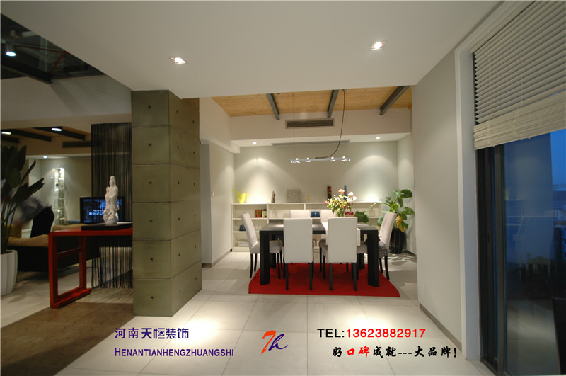 【洛陽裝飾】天恒設(shè)計作品季度獎獲得者