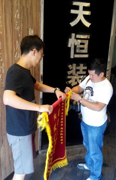 【洛陽天恒裝飾】16年2月簽約客戶