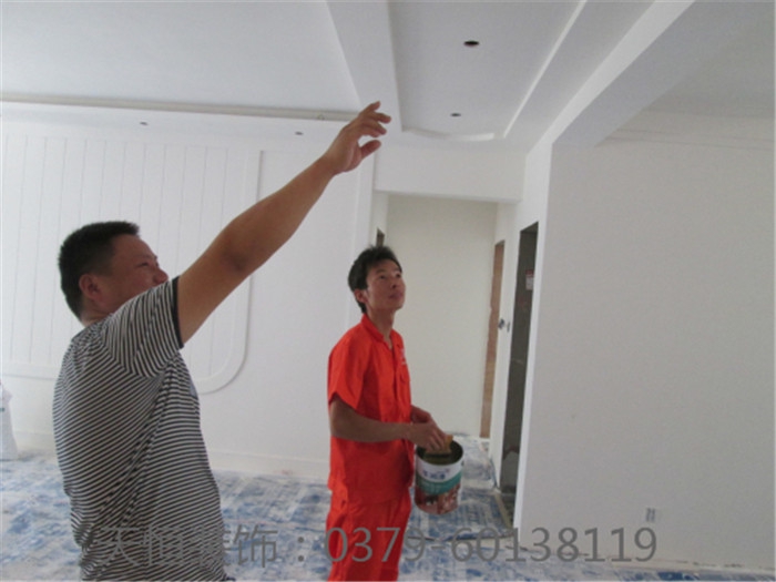 【洛陽天恒裝飾】16年1月簽約客戶 【洛陽天恒裝飾】16年1月簽約客戶