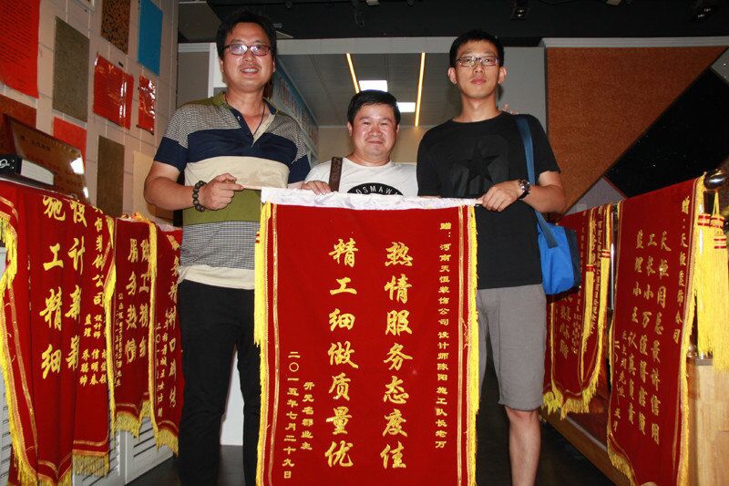 【洛陽(yáng)天恒裝飾】16年7月簽約客戶 【洛陽(yáng)天恒裝飾】16年7月簽約客戶