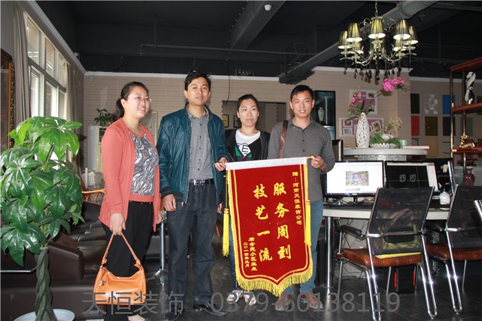 【洛陽(yáng)天恒裝飾】16年7月簽約客戶 【洛陽(yáng)天恒裝飾】16年7月簽約客戶