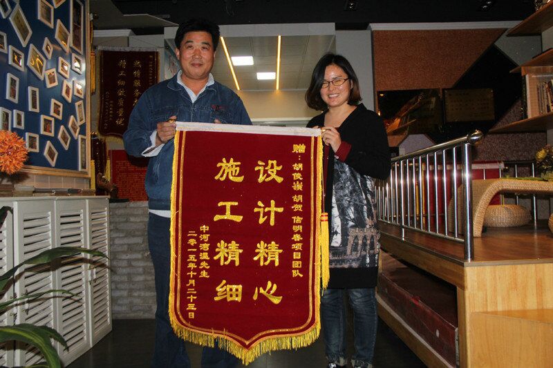 【洛陽(yáng)天恒裝飾】16年7月簽約客戶 【洛陽(yáng)天恒裝飾】16年7月簽約客戶