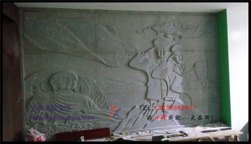 【洛陽裝修】部隊榮譽室天恒設(shè)計施工裝修日記手機隨拍