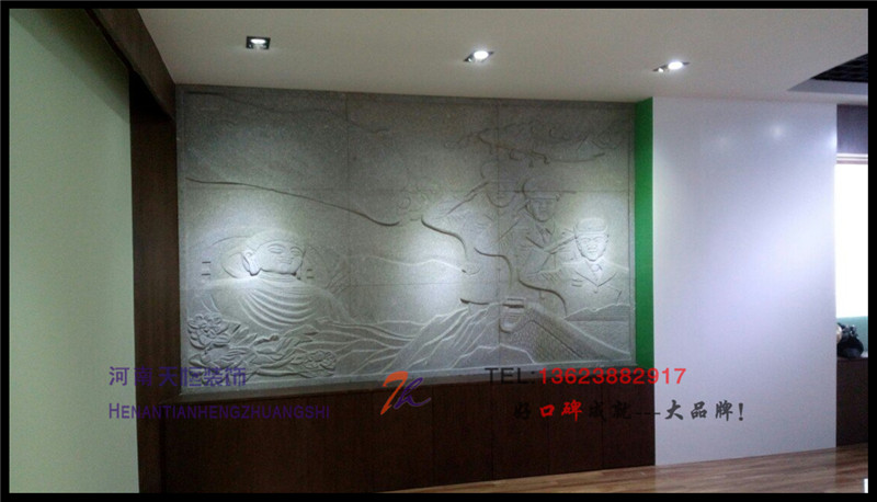 【洛陽(yáng)裝修】部隊(duì)榮譽(yù)室天恒設(shè)計(jì)施工裝修日記手機(jī)隨拍