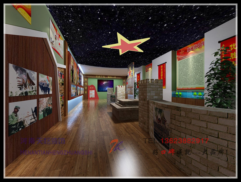 【洛陽裝修】部隊榮譽室天恒設(shè)計施工裝修日記手機隨拍