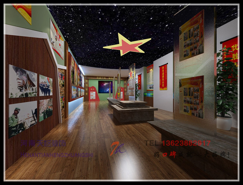 【洛陽裝修】部隊榮譽室天恒設(shè)計施工裝修日記手機隨拍