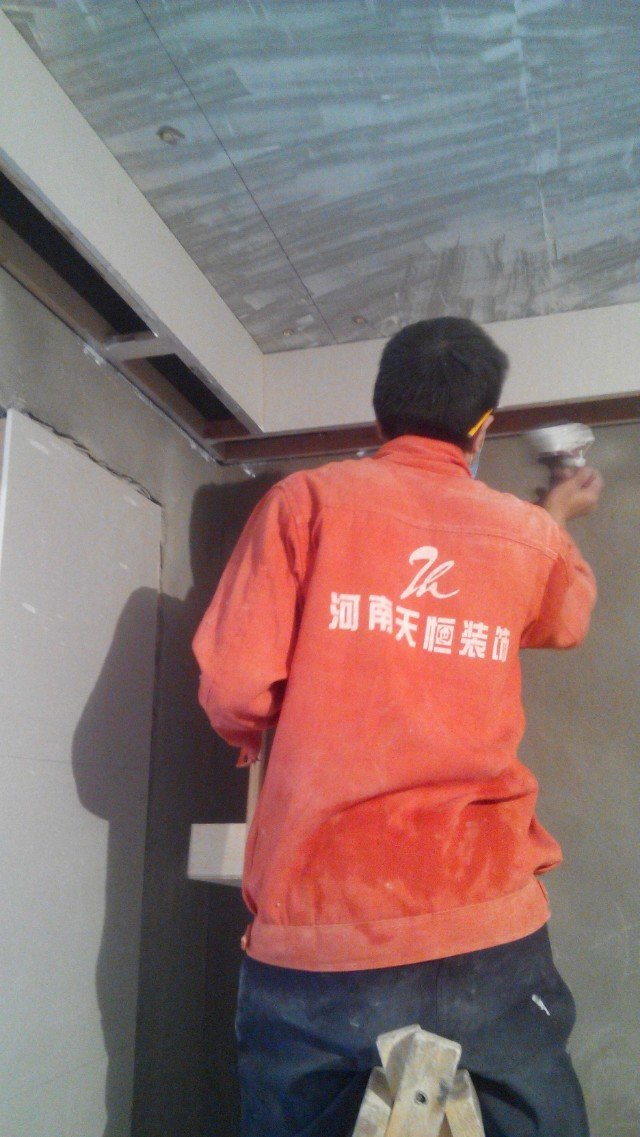 【洛陽天恒裝飾】盛唐至尊4號樓裝修施工日記手機隨拍