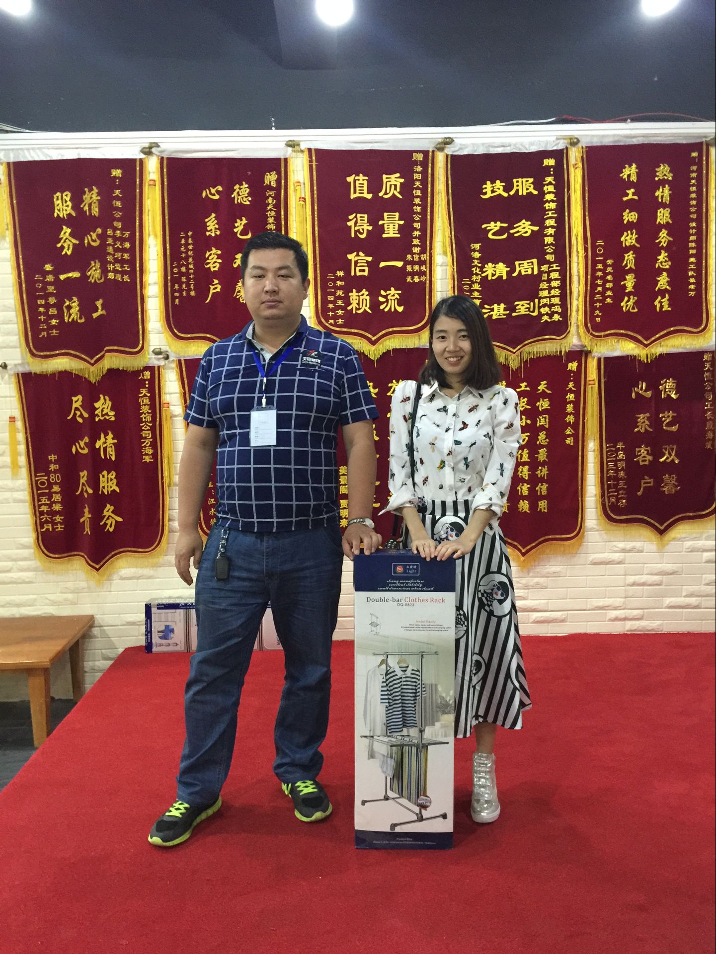 【洛陽(yáng)天恒裝飾】謝謝 升龍城22號(hào)樓兩位業(yè)主的信任共同簽約 【洛陽(yáng)天恒裝飾】謝謝 升龍城22號(hào)樓兩位業(yè)主的信任共同簽約