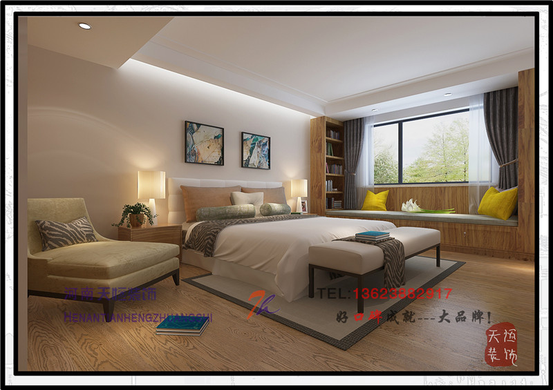 洛陽裝修案例洛陽東方經(jīng)典博雅180平北歐混搭風(fēng)格裝修案例