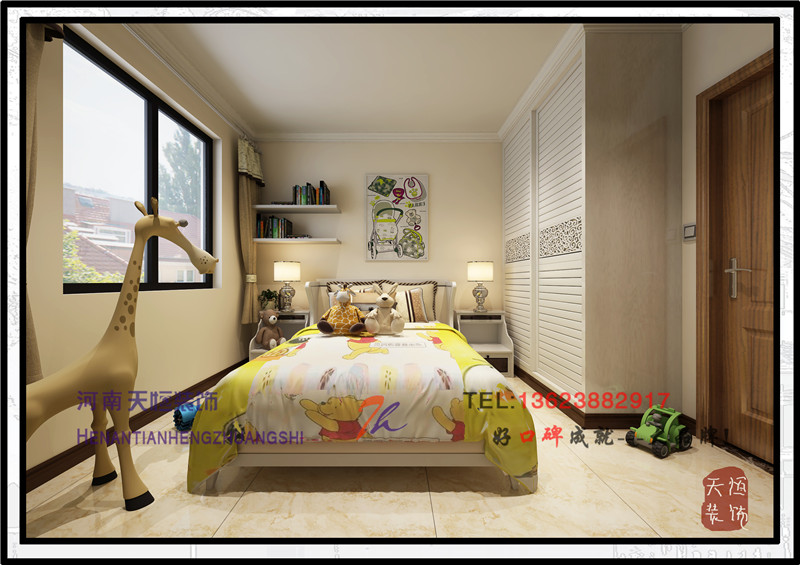 洛陽裝飾公司優(yōu)秀設計師給您帶來中鑫家苑裝修案例