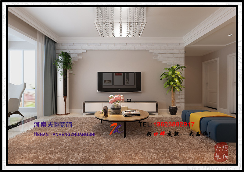 洛陽裝飾公司優(yōu)秀設計師給您帶來天成一品案例欣賞