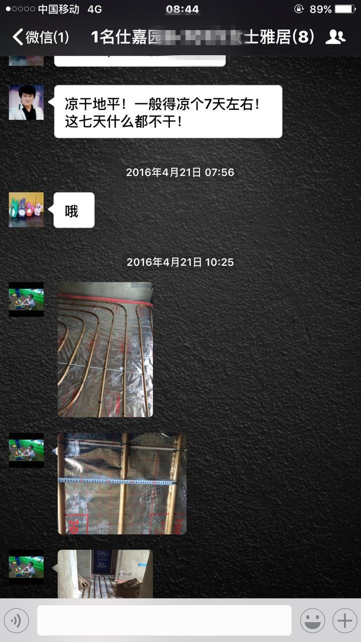 只有認(rèn)真踏實(shí)地工作，才能贏得客戶(hù)的認(rèn)可！