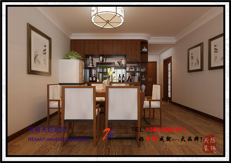 洛陽裝飾公司優(yōu)秀設計師冠穎帶來書香苑設計