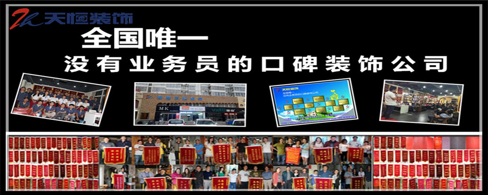 洛陽升龍城2016年8月3日開工大吉