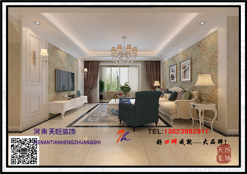 洛陽裝飾公司優(yōu)秀設(shè)計師之名門世家案例