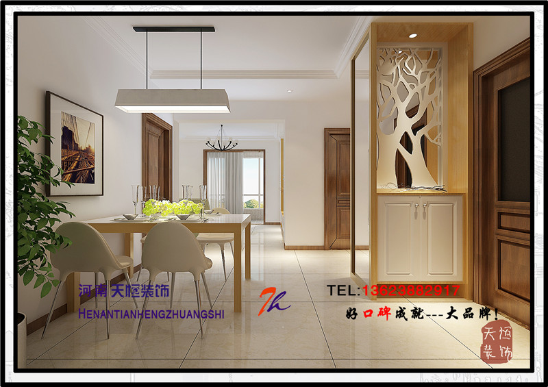 洛陽(yáng)裝修案例洛陽(yáng)寶國(guó)華府現(xiàn)代簡(jiǎn)約小戶型天恒裝飾設(shè)計(jì)施工裝修方案