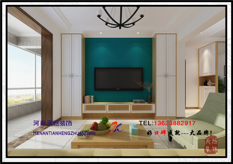 洛陽(yáng)裝修案例洛陽(yáng)寶國(guó)華府現(xiàn)代簡(jiǎn)約小戶型天恒裝飾設(shè)計(jì)施工裝修方案