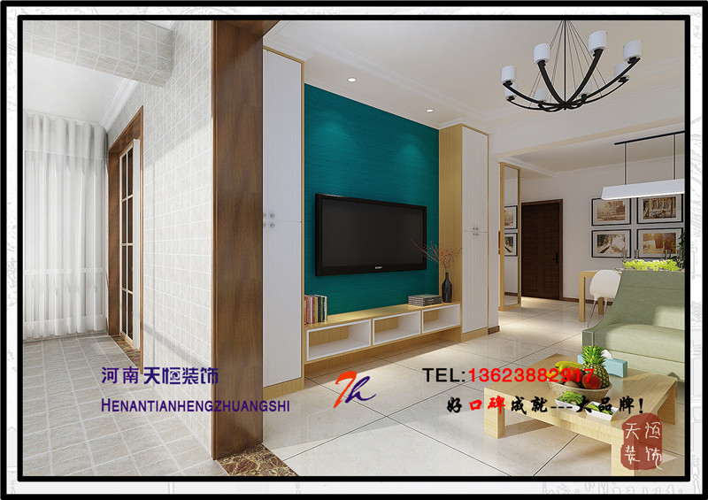 洛陽(yáng)裝修案例洛陽(yáng)寶國(guó)華府現(xiàn)代簡(jiǎn)約小戶型天恒裝飾設(shè)計(jì)施工裝修方案