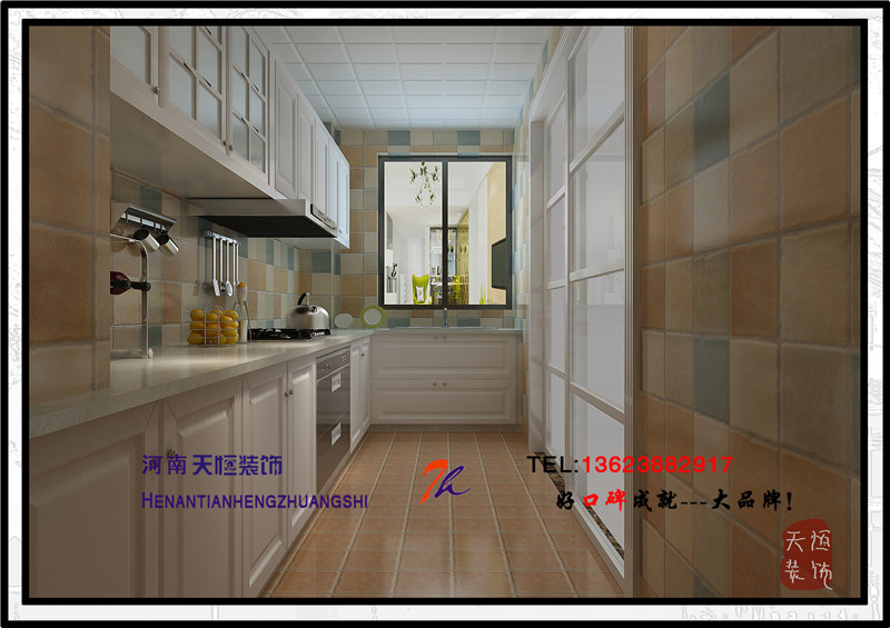 洛陽(yáng)裝修案例大曌國(guó)際2號(hào)樓03戶型美式風(fēng)格